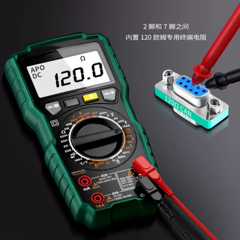 DB9 Male to Female Conversion Head with Built-in 120 Ohm CAN Terminal Resistance 1% Accuracy Pug CAN Bus Conversion Serial Port
