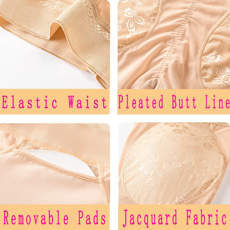 GUUDIA Jacquard Removable 3D Sponge Padded Middle Waist Pleated Butt Line Elastic Hip Enhancer Women Shapewear Body Shaper Panty