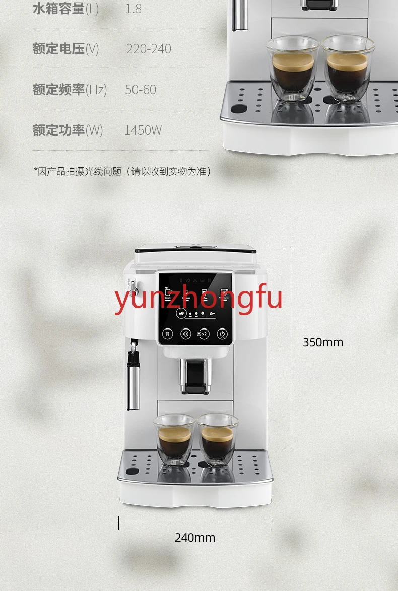 S2 Pro automatische koffiemachine Italiaans huis klein vers molen klein kantoor