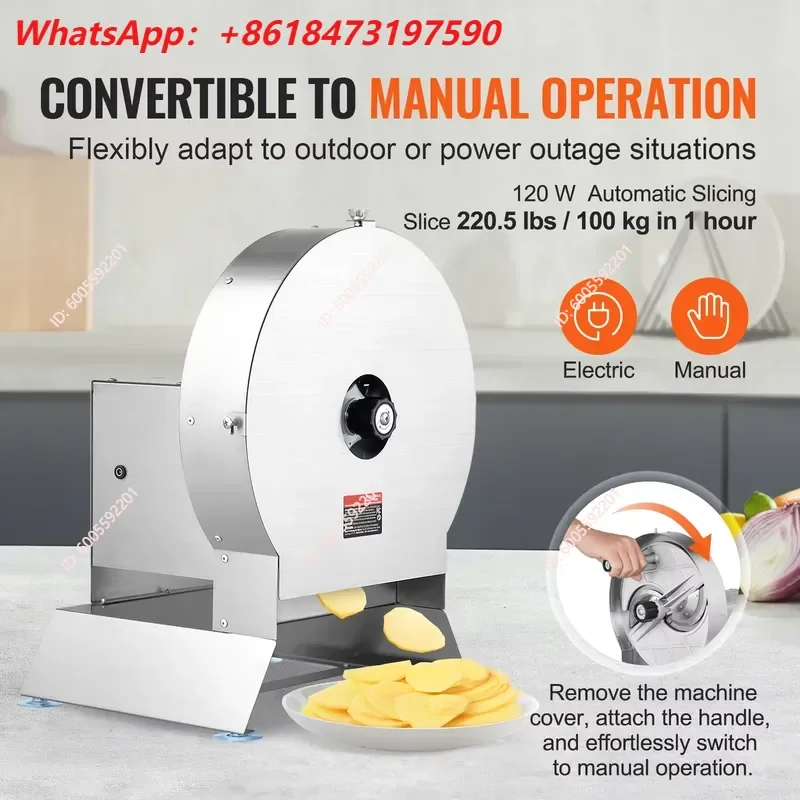 Hot Sale Electric Vegetable Slicer 0-12mm Thickness Adjustable Commercial Slicer Machine Convertible to Manual Food Cutter