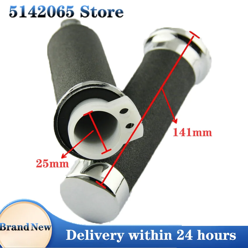 Motorcycle Grip 25mm For Yamaha XVZ1300 XV1600 V-Star XVS650 XVS650A XVS1100 XVS11A XVS1100AT Drag Star XVS400 XVS400C XVS 650