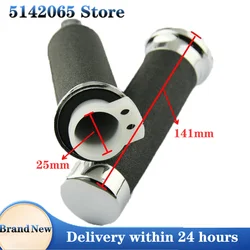 Motorcycle Grip 25mm For Yamaha XVZ1300 XV1600 V-Star XVS650 XVS650A XVS1100 XVS11A XVS1100AT Drag Star XVS400 XVS400C XVS 650