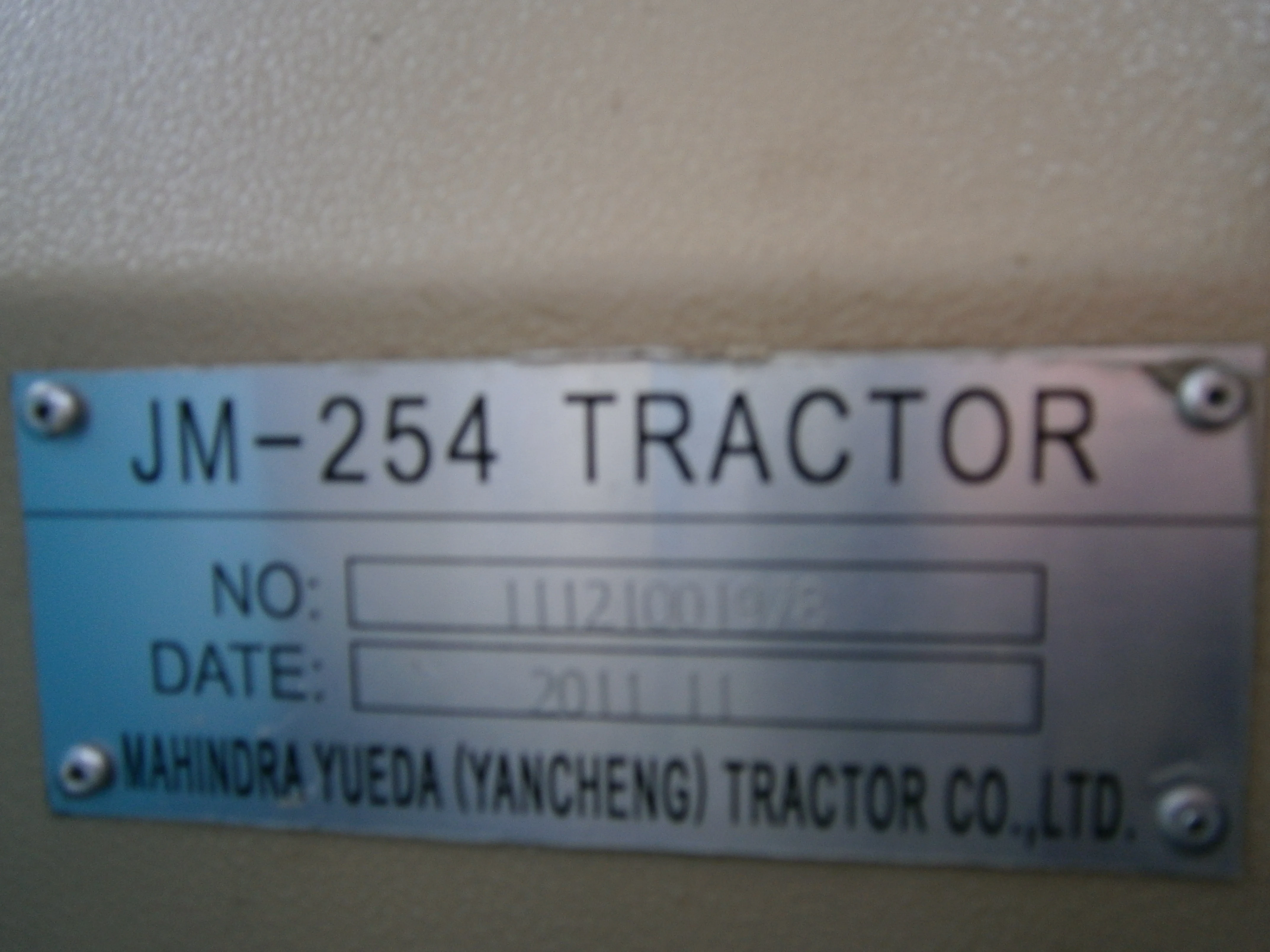 Jinma 트랙터 JM254 JM284 / JM454에 표시된 그림과 같은 침묵 파이프