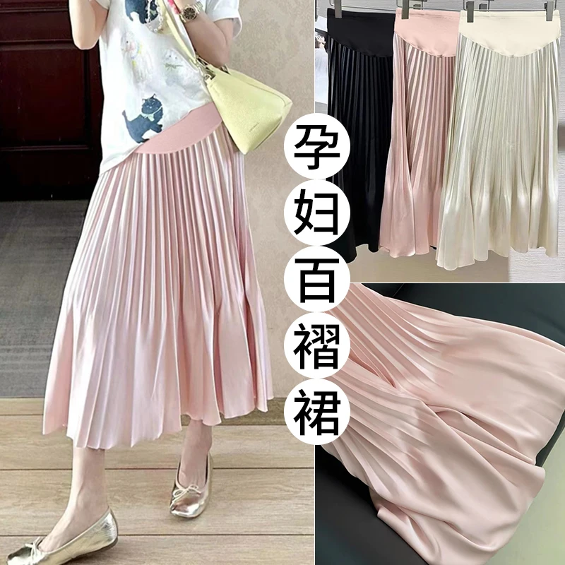 Pregnant women's acetic acid satin dynamic pleated solid color versatile skirt, high waisted A-line support mid length skirt