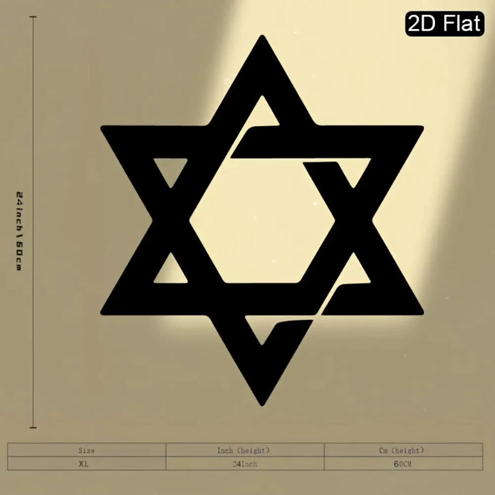 CIFBUY Iron Wall Art Star of David Metal Sculpture Hanging Plaque Rustproof Home Living Room Entrance Decor