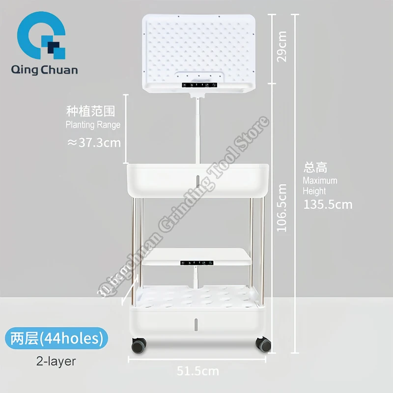 نظام زراعة الخضروات المائية الخفيفة، آلة زراعة الخضروات المائية الداخلية متعددة الطبقات، آلة زراعة الخضروات المائية الذكية #6