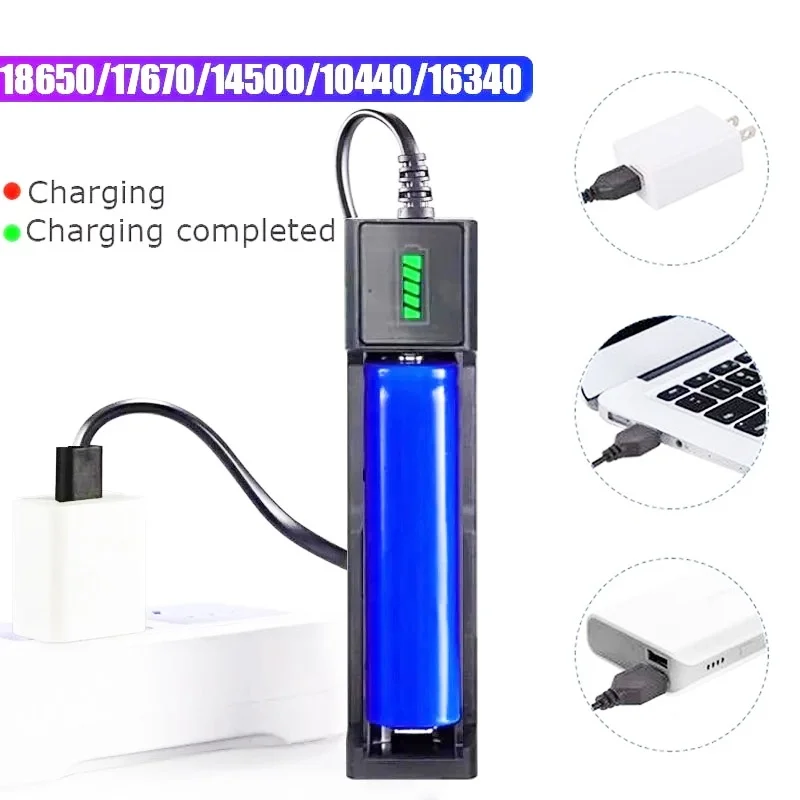 Universal Rechargeable Batteries Li-ion 4.2V Multi-functional 1 Slot Lithium Battery Charger For 16340 14500 18650 26650 Battery