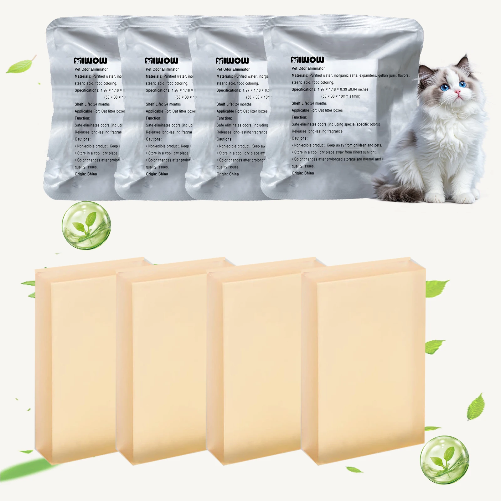 بديل مزيل الروائح الكريهة لفضلات القطط PETKIT/Meowant/UBPET صندوق نفايات القطط ذاتي التنظيف SC01/SC02 - يزيل رائحة الحيوانات الأليفة