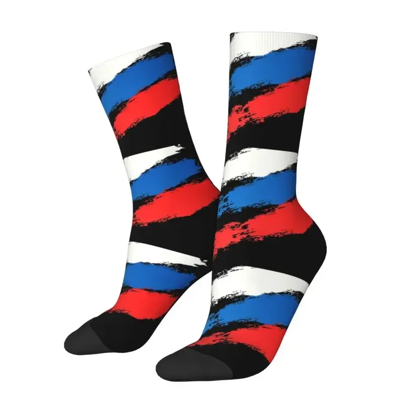 Cute Russia Flag Russian Pride Socks Men Women Warm Breathable 3D Print Football Sports Socks