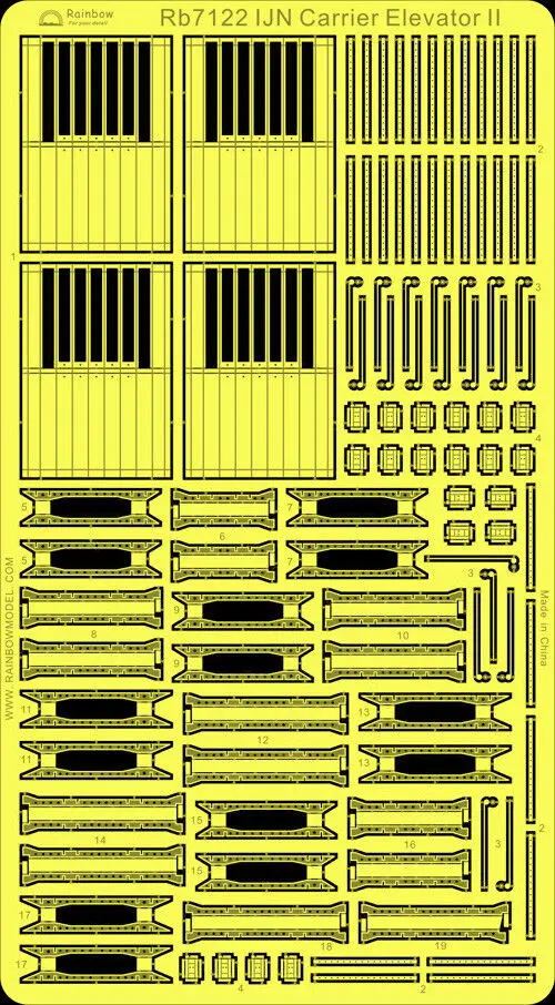 Rainbow PE 1/700 IJN Carrier Elevator II Photo-Etched RB7122