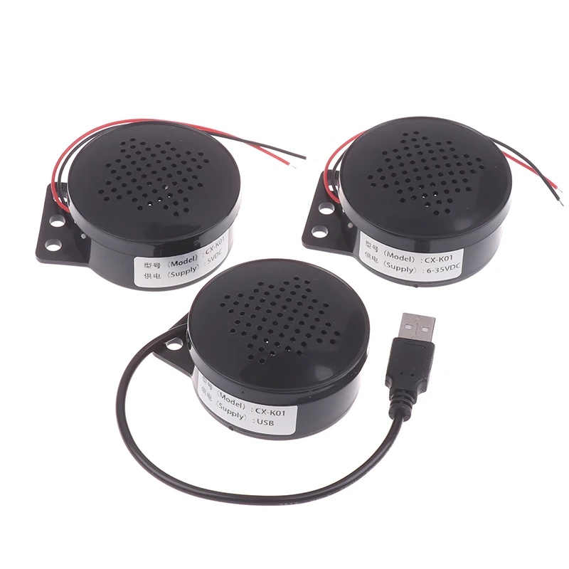 Car Start Voice Custom 4-Channel Trigger Voice Speaker Module Sound Alarm Reverse Horn Electronic Kit