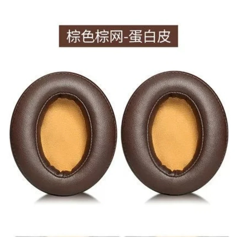 交換用イヤーパッド,高品質,柔らかいプロテインレザー,AH-MM400