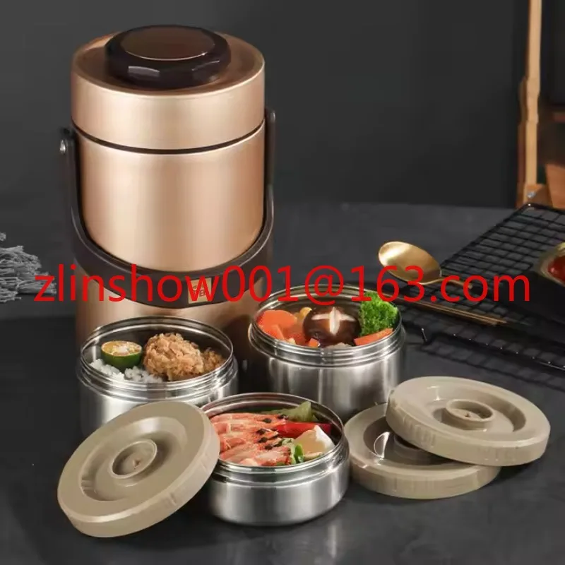 

1.5L Insulated Food Container