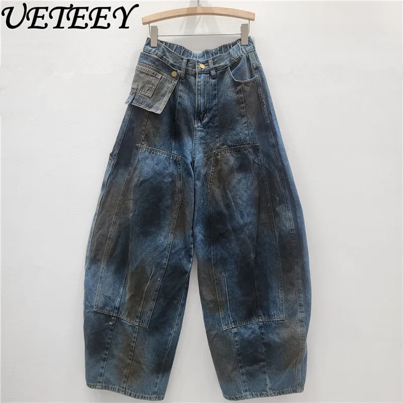 

2025 Autumn New American Retro Gradient Curved Knife Pants for Women High Waist Loose Slimming Fashion Wide Leg Jeans Pantalons