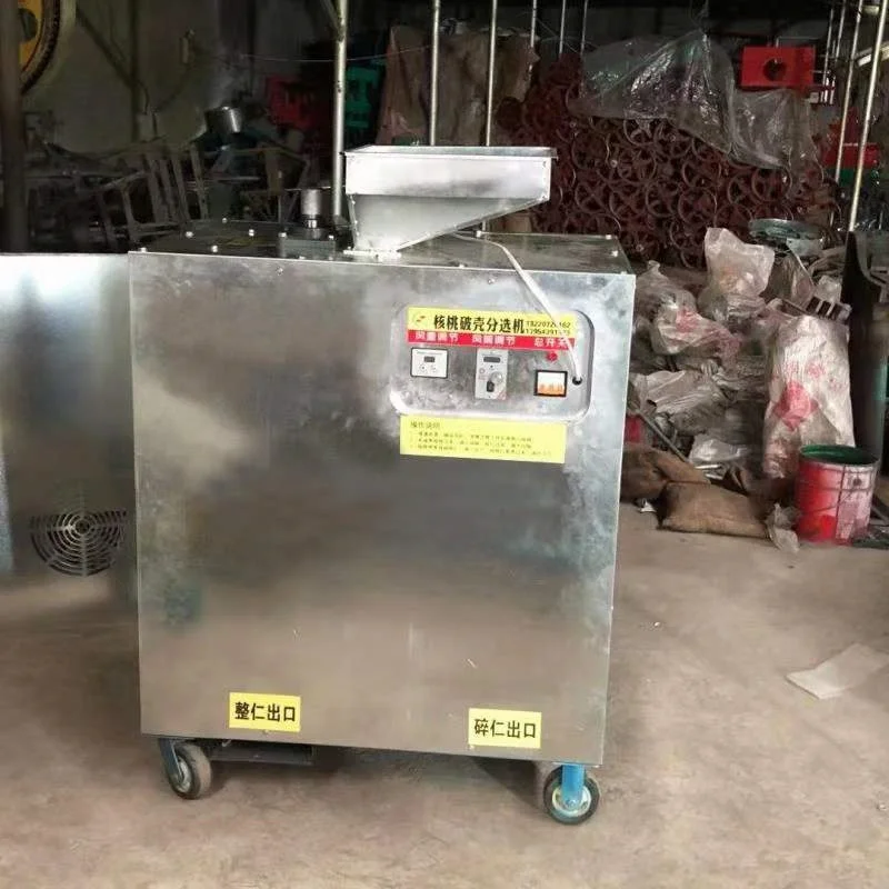 Peanut Sheller Machine Adjustable Roller Gap Huller To Reduce Broken Peanut Kernels During Shelling