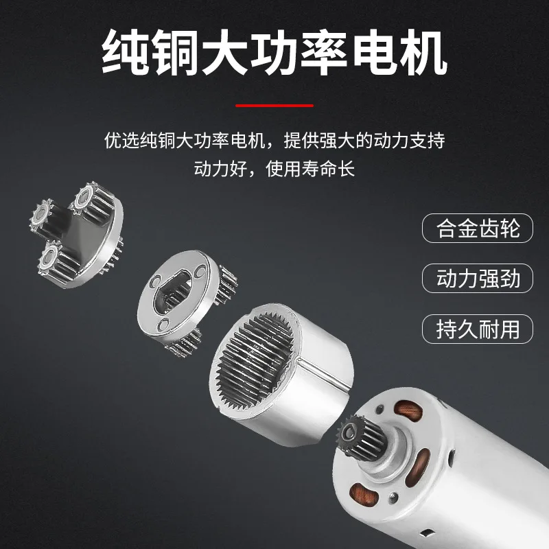 Mini Electric Screwdriver Set with External Power Supply, 850-1400 rpm High Speed Torque Driver 1-15 kgf.cm and 4mm Bits for