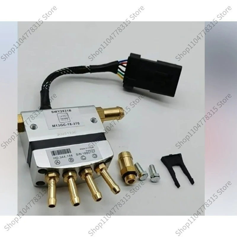 For 705 CNG Injector Rail Replace 344 Common Rail for Kia Forte Hyundai Verna Taxi