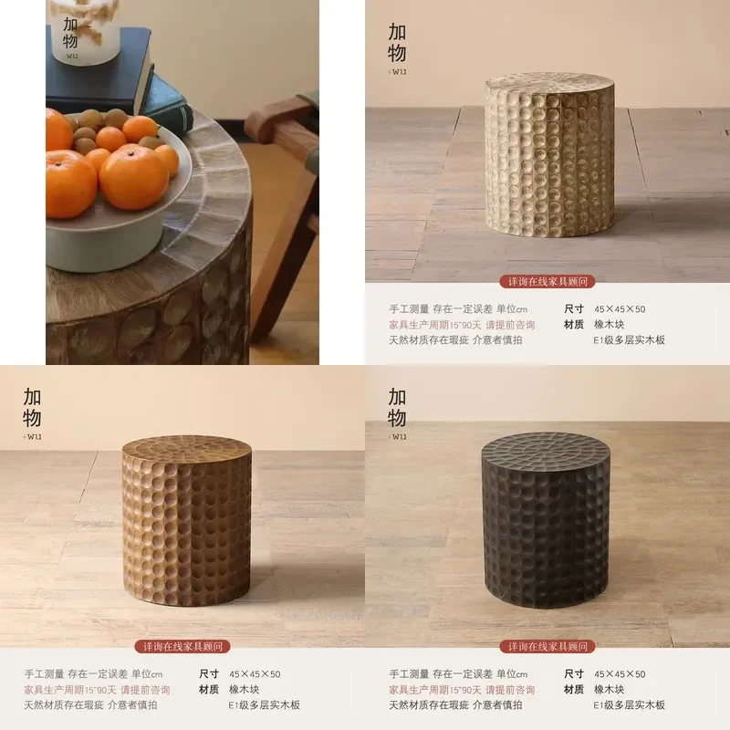 For Nordic Retro Oak Carved Round Pier Coffee Table Solid Wood Block Center Table Living Room Furniture Minimalist