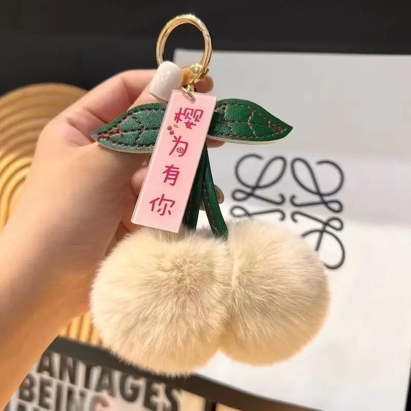 Schattig zacht pluizig rood konijnenbont bal pompom blad sleutelhanger kersen sleutelhanger tas sleutel auto sleutelhangers decoratie hanger cadeau