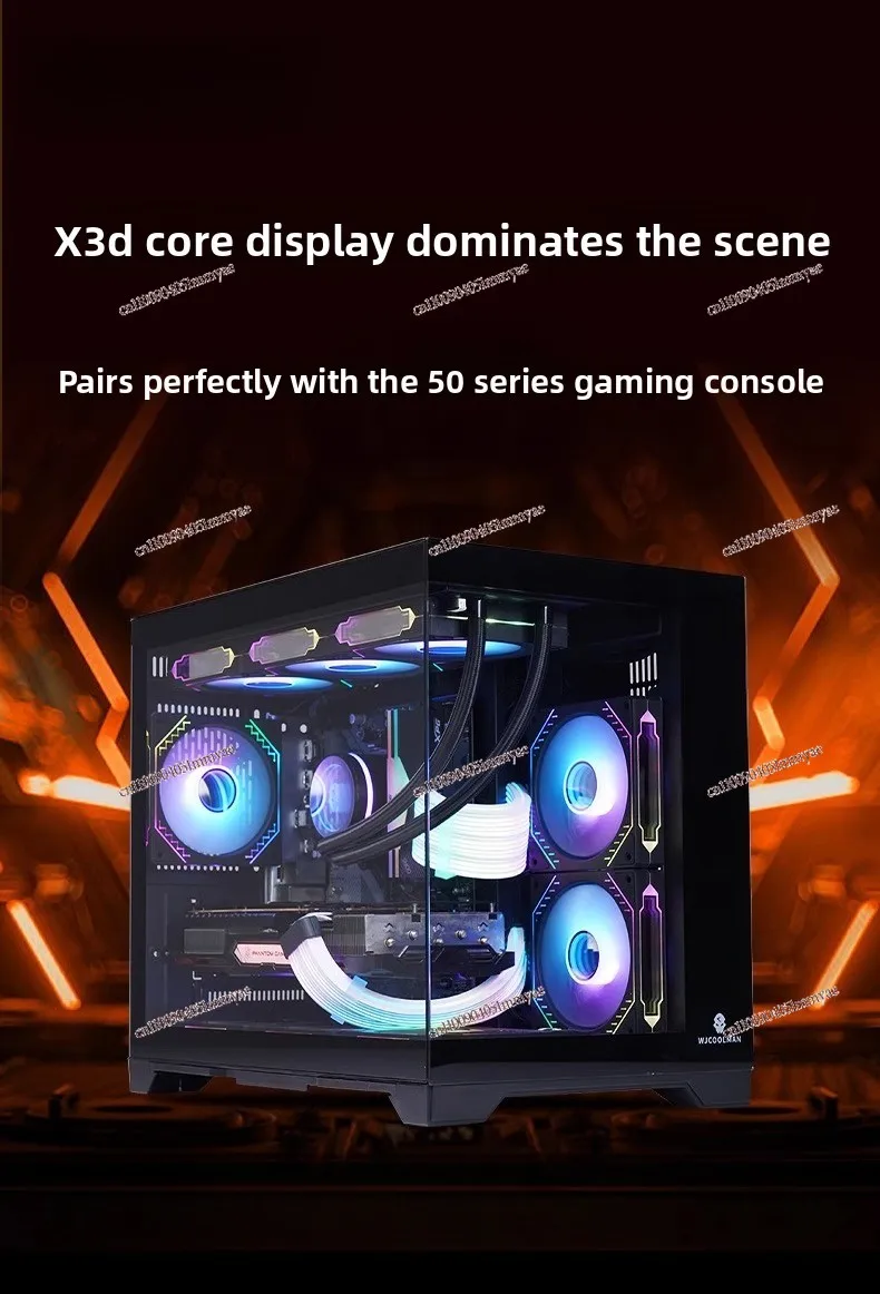 

9800X3D/7800X3D/RTX5060 5070TI 5080 5090 graphics card desktop computer host