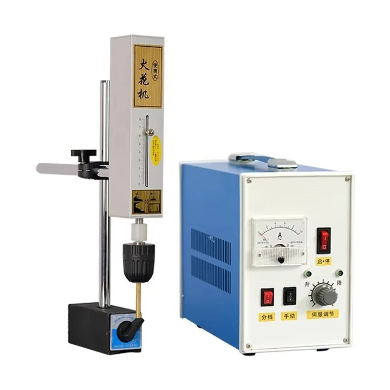 For EDM-500C Portable EDM Tap Remover, Electric Pulse Broken Bolt Screw Drill Bit Extractor, Remove Broken Taps & Studs