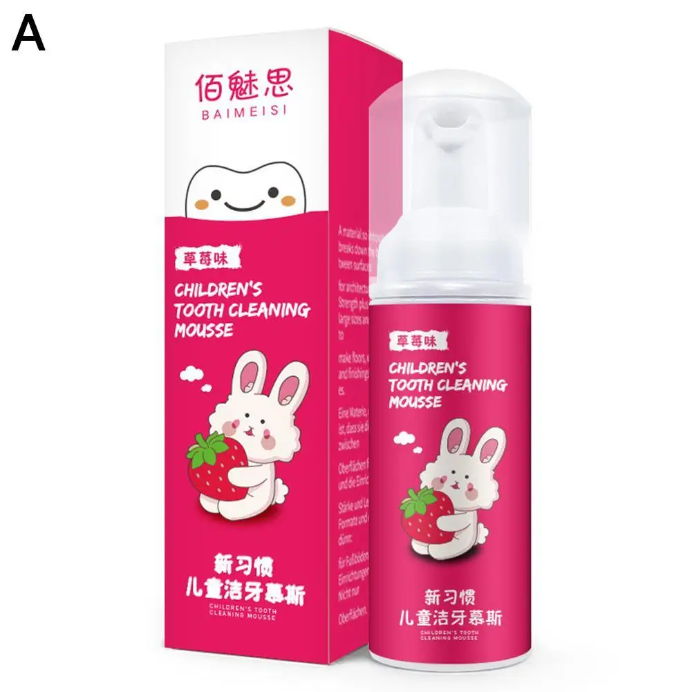 60ml Children's Toothpaste Children Can Swallow Mousse Daily Household Strawberry Toothpaste Orange Necessities Foam L4W3