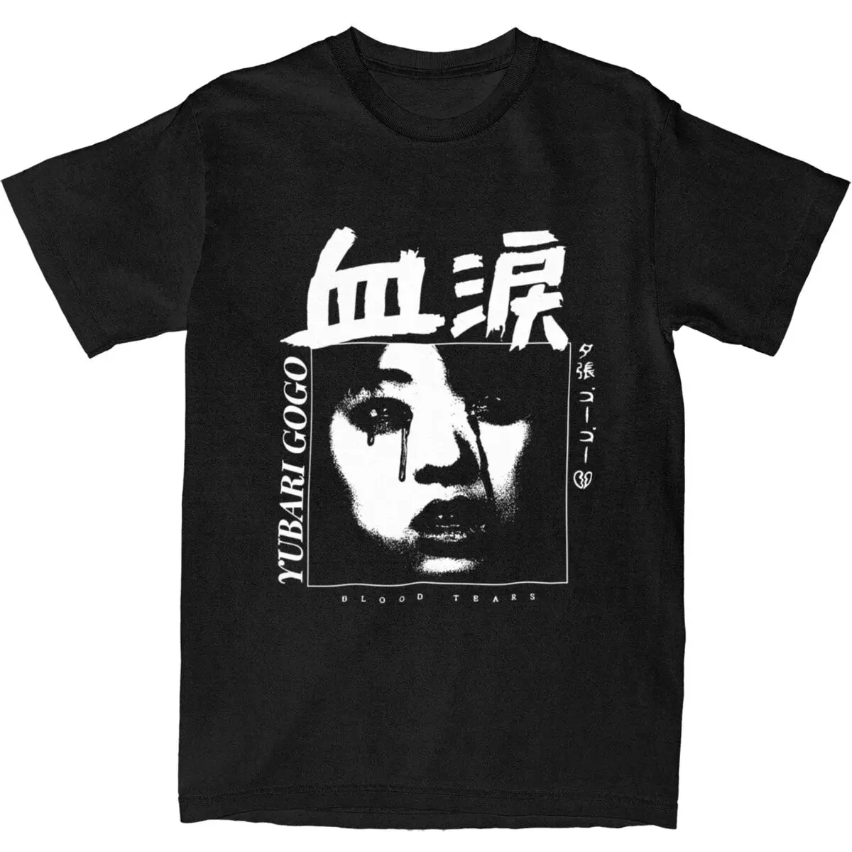 Blood Tears T Shirt Summer Gogo Yubari Kill Bill Street Style T-Shirts Cotton Hip Hop Tshirt For Men Short-Sleeve Clothing