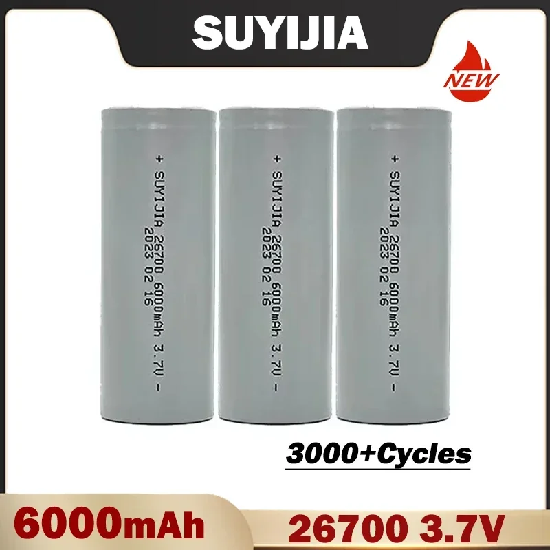 26700 Power Battery 3.7V 6000mAh Rechargeable Lithium Batteries for Electric Scooters Vehicle Tricycle Energy Storage Flashlight