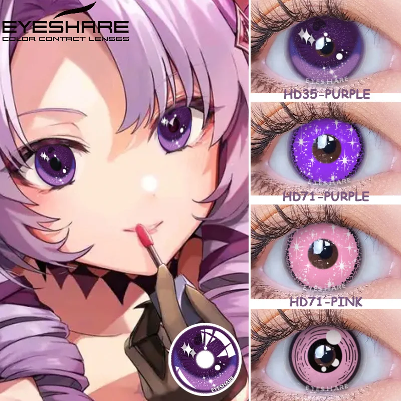 Eye share 1 Paar farbige Kontaktlinsen für Augen lila Linsen Cosplay rosa Linsen Halloween Linsen Schönheit Make-up Augenfarbe Linse