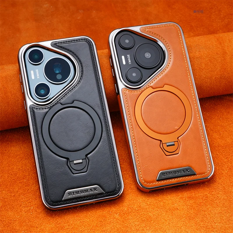 

Magnetic Rotating Bracket Leather Case for Huawei Mate 80 Pro Max Pura 80 Ultra 90 Pro Max 70Pro Wireless Charging Plating Cover