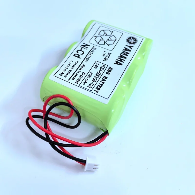KS4-M53G0-102 3,6 V 2000 mAh robotcontroller NI-CD-batterij