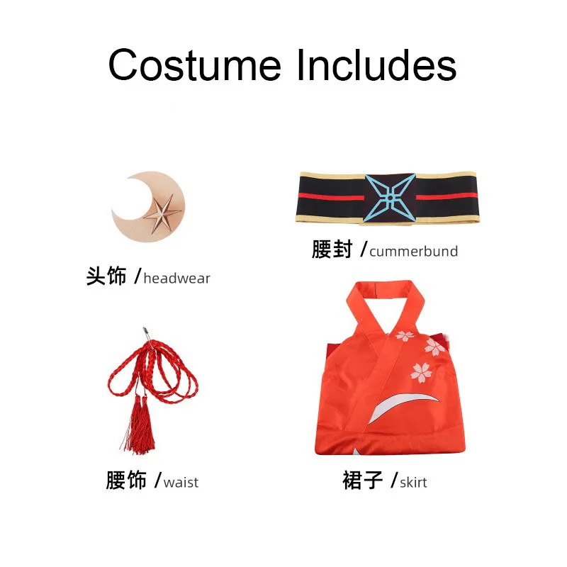 2026 Cosmic Kaguya Cosplay Kimono Set Princess Kaguya! Stage Costumes Halloween Party Anime Expo Cosplayer Wigs And Headwear view 3