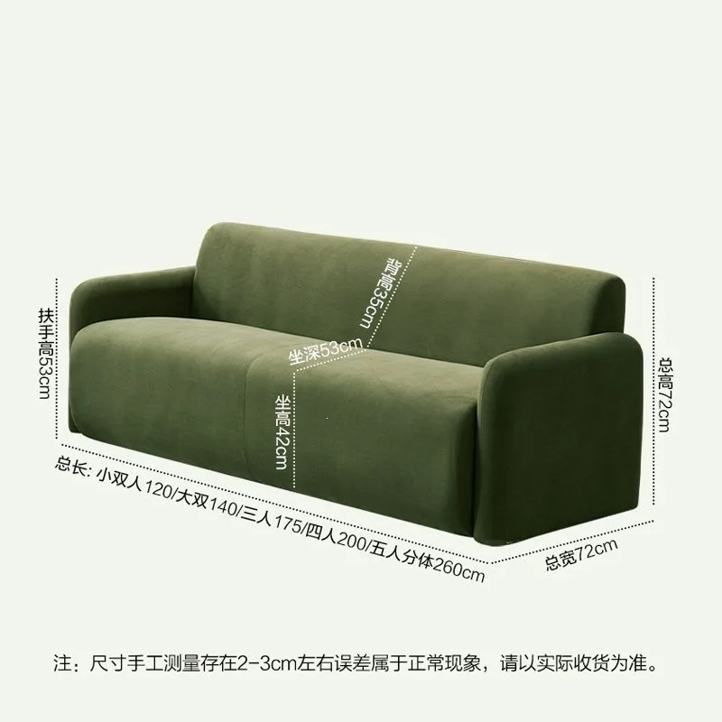 Fabric sofa simple small apartment rental room double three straight row small sofa clothing store Internet celebrity sofa