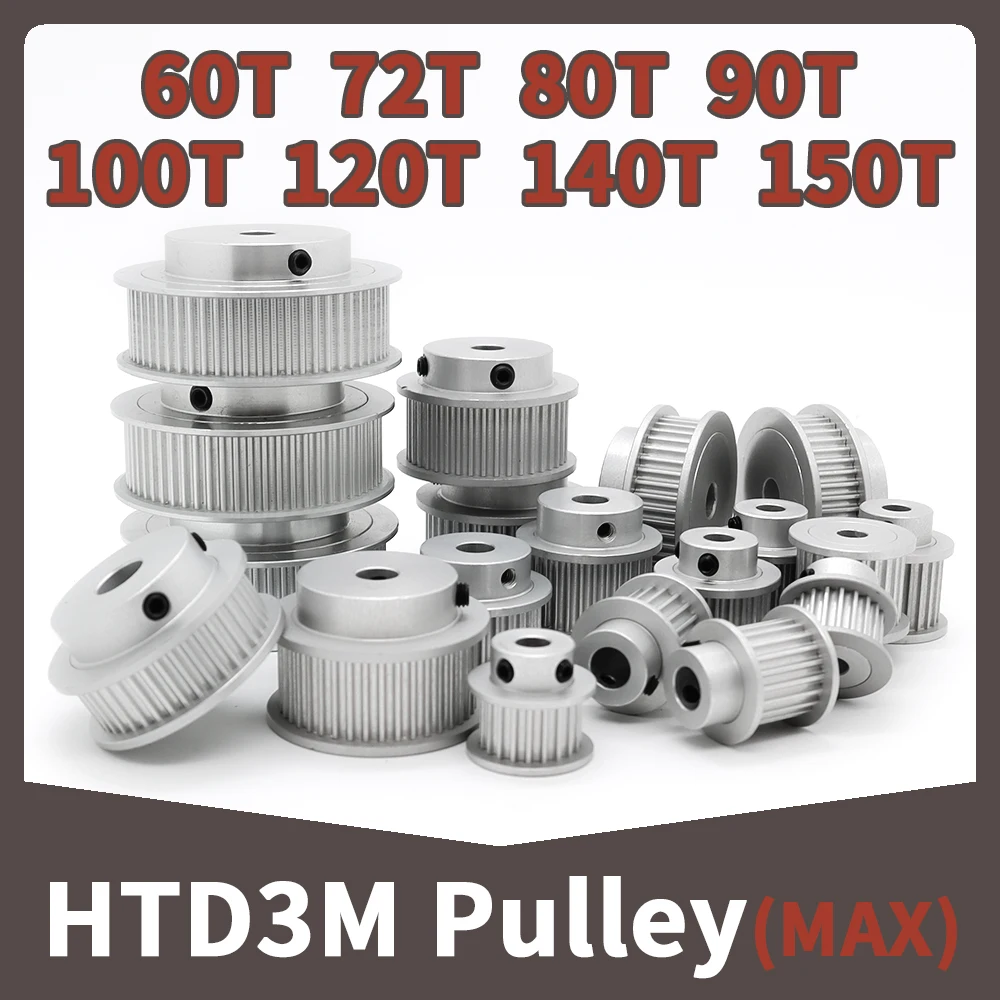 HTD3M Belt Pulley 60Teeth 72teeth 80teeth 90teeth 3M Timing Pulley 120T 150T 3M Synchronous Wheel 60T 72T 80T 90T HTD 3M Pulley