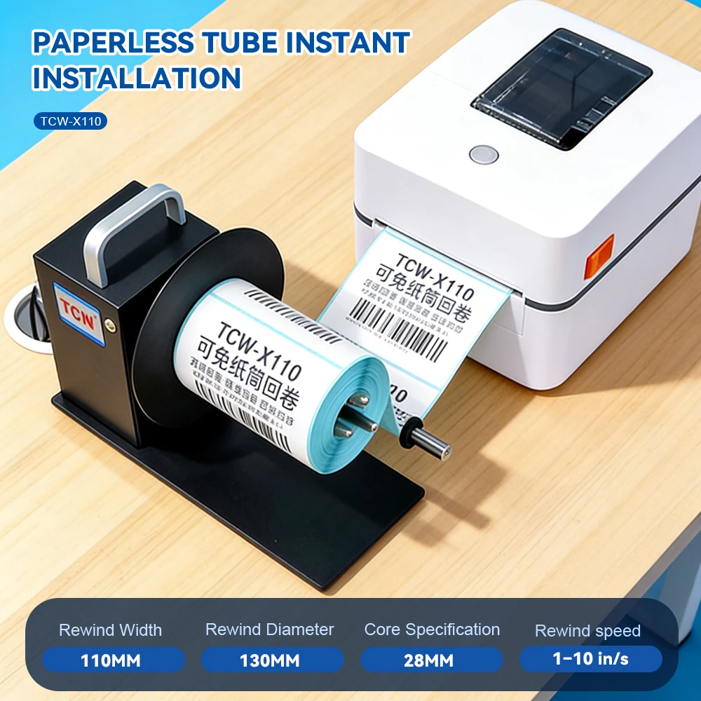 TUNGFULL Portable Fully Automatic Label Rewinder Machine Adjustable Speed 110mm Diameter Roll Rewinder for Office & Business