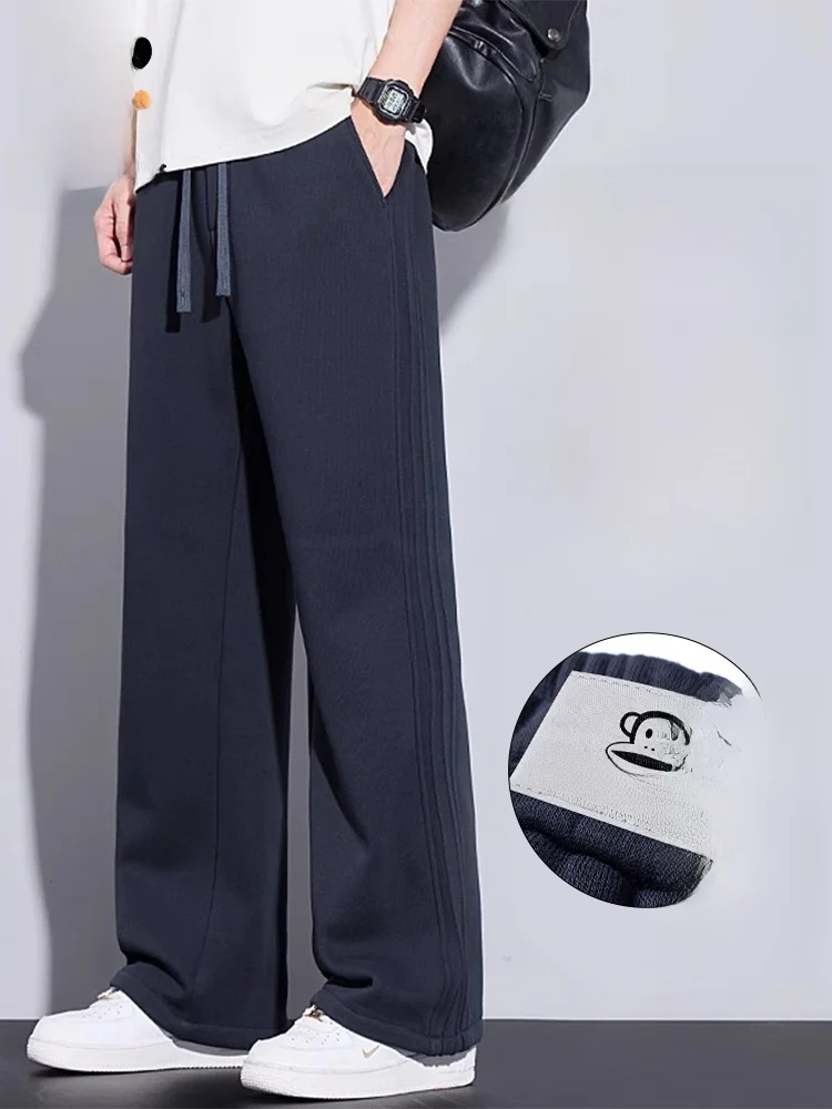 

PaulFrank Loose Straight Leg Sports Pants Men's Winter American Retro Patchwork High-End Casual Pants Youth Vitali Sle