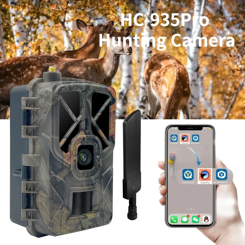 Outdoor HD 2k 30MP Infrared  Camera Trail Game Night Vision IP65 Waterproof Hunting Camera Wildlife Photo Trap Camera HC-935Pro