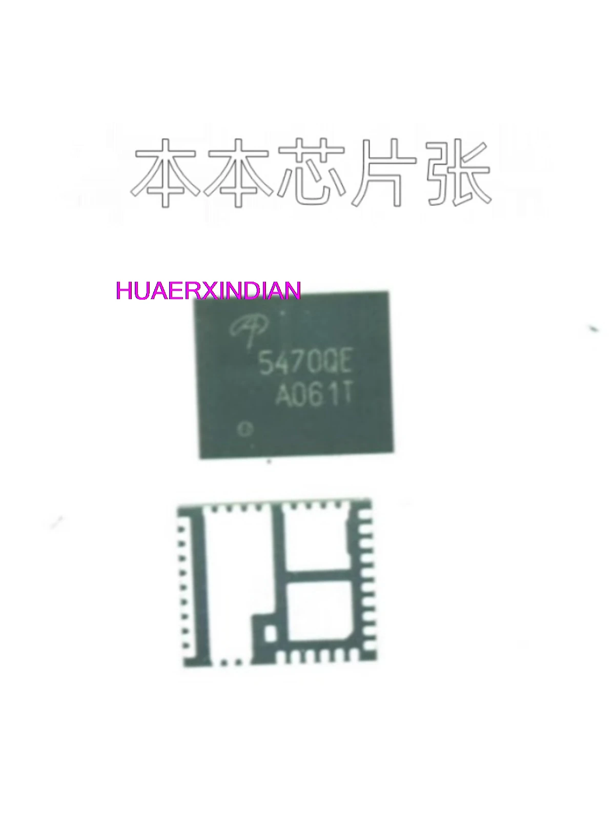 

Новый оригинальный G2895ALK21U 285AL G2895BLK21U 285BL