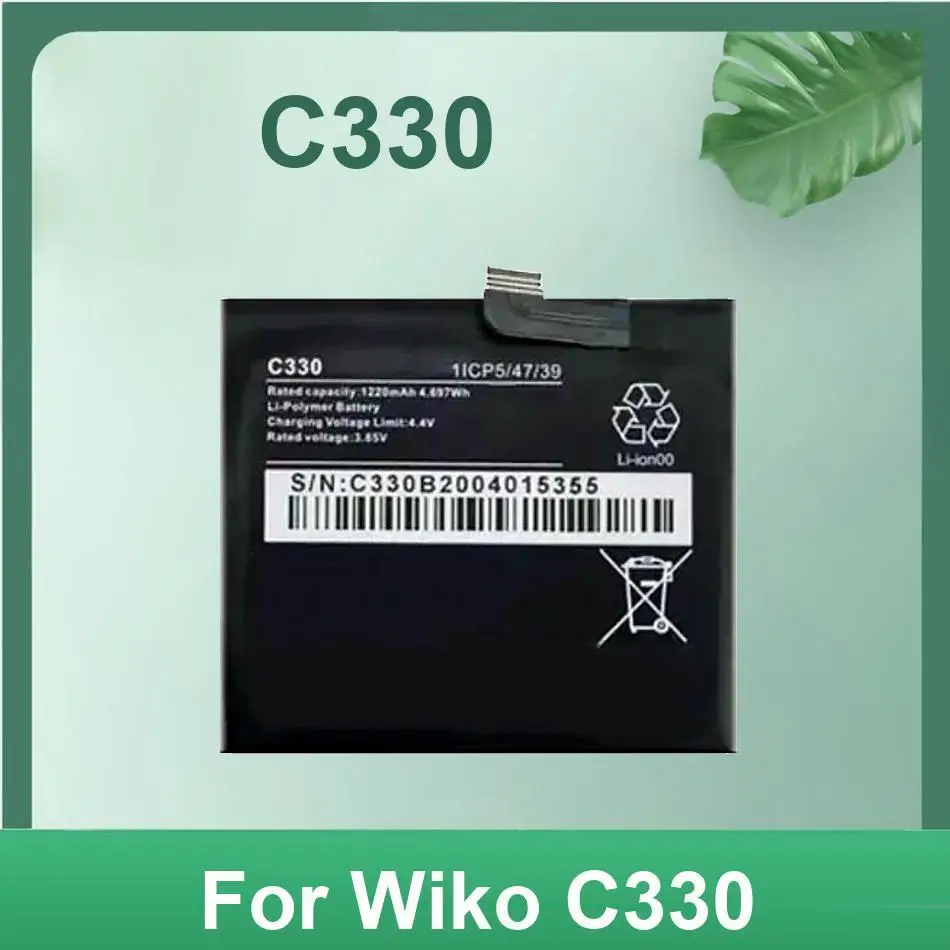 

Аккумулятор C330 1220 мАч для мобильного телефона Wiko с быстрой зарядкой и длительным сроком службы