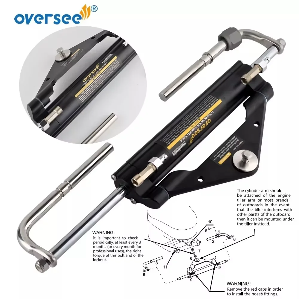 

Oversee 90HP-150HP Single Hydraulic Steering Cylinder For Yamaha Mercury Outboard Marine Parts