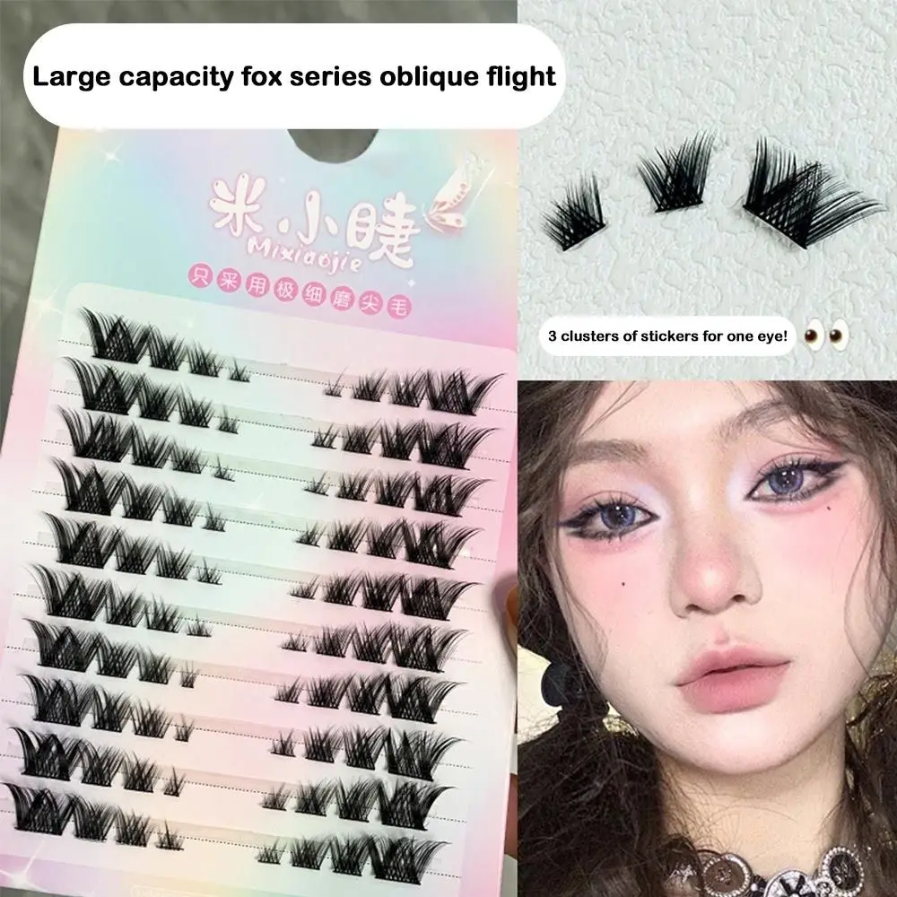 Belas cílios postiços 3d sem cola anime cosplay mangá cílios vários estilos diy segmentado cílios postiços wome