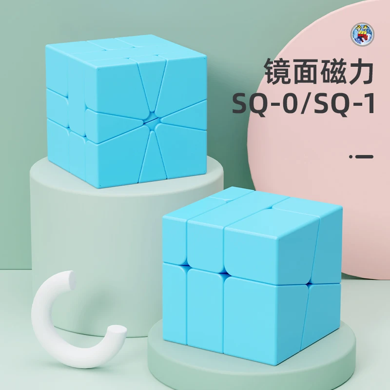 

SengSo Magnetic Mirror Blue SQ0 SQ1 Cube 2 Version Irregular Twisty Puzzle Cube Professional Strange Shape Cube Cubo Magico
