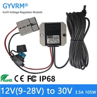 Cable de elevador de energía de 12V/24V a 30V3.5A con cable CC para accesorio de herramienta eléctrica Mini Starlink