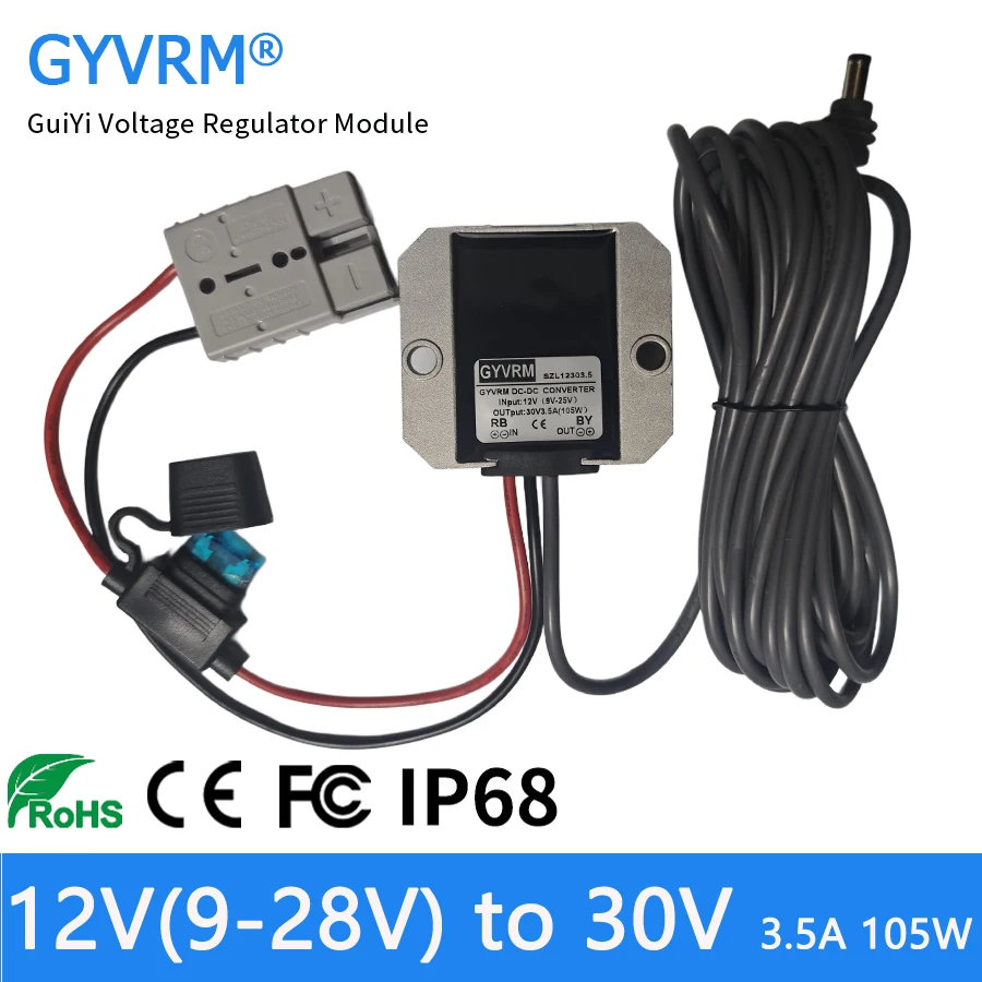 12V/24V to 30V3.5A Power Elevator Cable with CC Cord for Mini Starlink Electric Tool Accessory