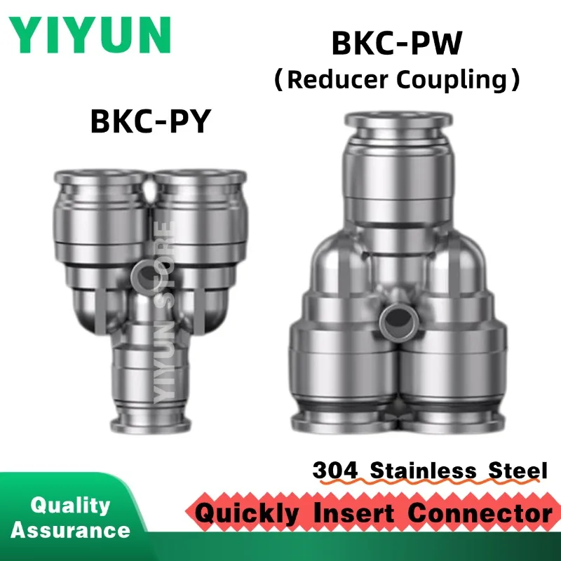 1PC BKC-PY4/6/8/10/12/16 BKC-PW6-4 BKC-PW8-6 BKC-PW10-8 304 Stainless Steel Y-shaped Three-way Connector Joint Reducer Coupling