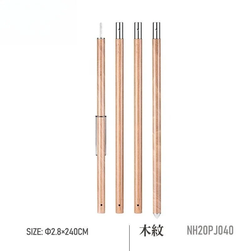 2.4 meters 4 sections aluminum alloy canopy pole tent foyer bracket canopy support rod accessories
