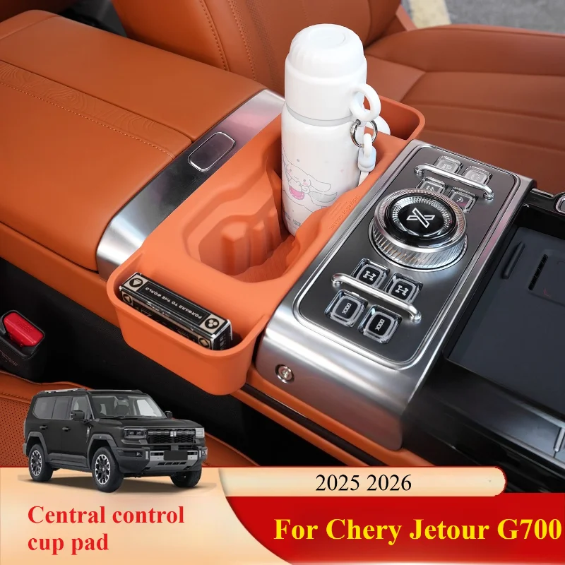

For Chery Jetour G700 2025 2026 Car Styling Car Water Cup Anti-Slip Silicone Pad Storage Dustproof Mat Car Acccessories