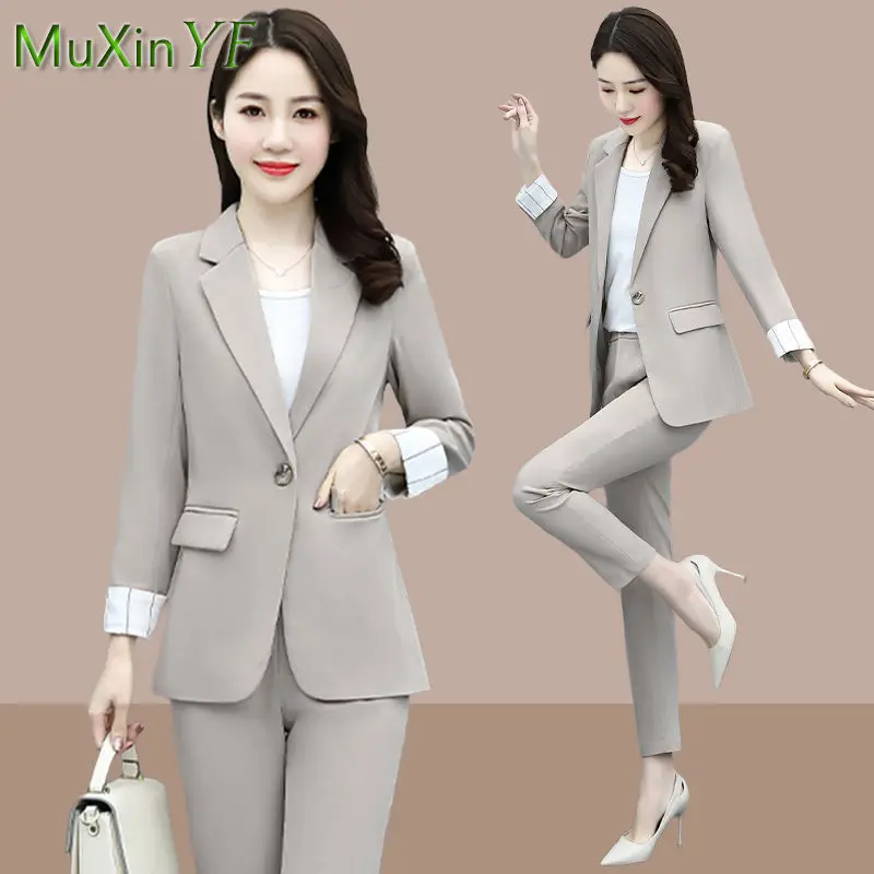 Women\'s Professional Wear 2022 Spring Autumn New Suspenders Suit Jacket Pants Three-piece French Elegant Casual Blazers Trousers