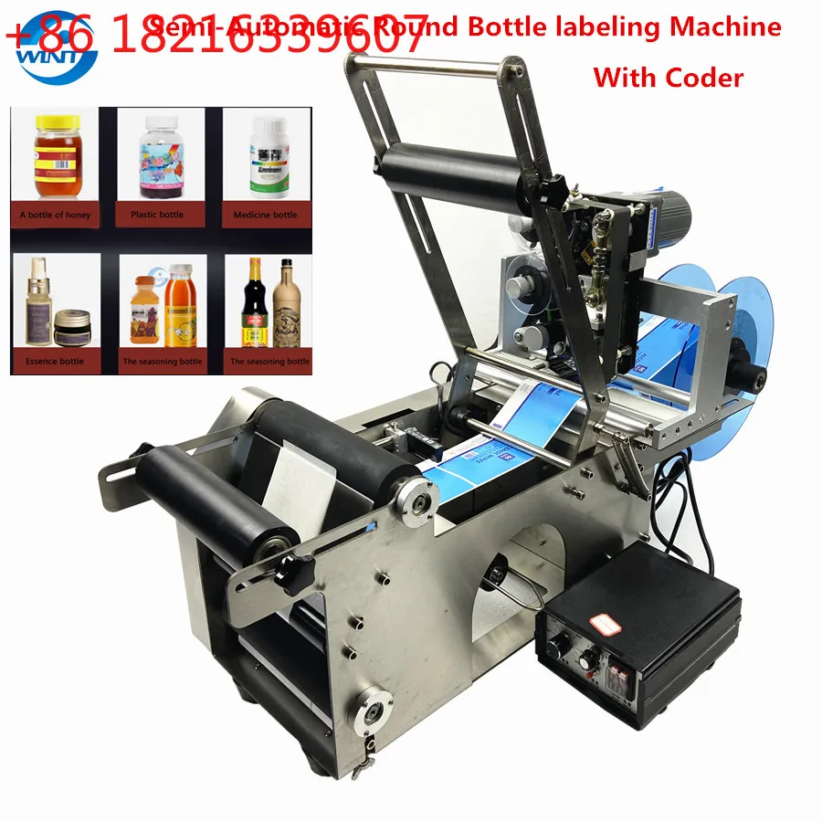 YAO Semi-automatic Round Bottles Labels Stickers Applicator With Coder Stainless Body Adhesive Labeling Machine PET Glass Bottli