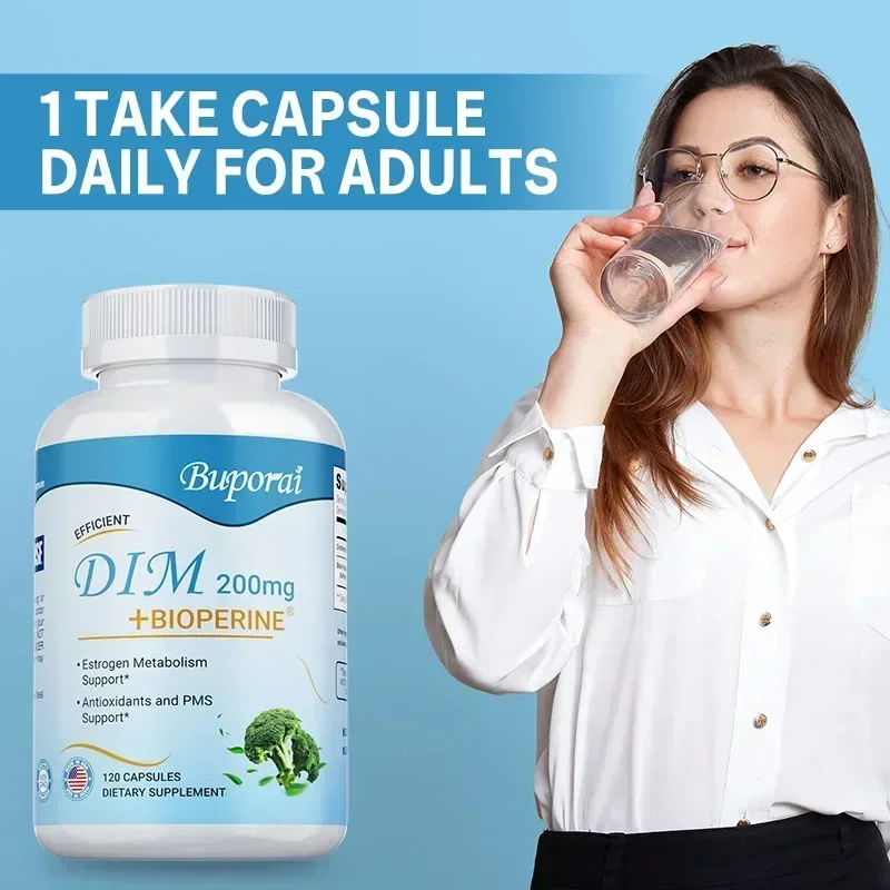 DIM + BIOPERINE - مضاد للأكسدة، يحسن لون البشرة، وتخفيف ذاكرة الطمث والساخنة، وتوازن الهرمونات، ويعزز الطاقة